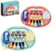 Pianoforte elettrico per bambini con luci e suoni, disponibile in due varianti, 1 pezzo