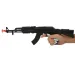 Power Weapons: Fucile da commando con proiettili a ventosa 40cm