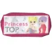 Princess TOP - Astuccio cilindrico rosa