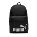 Puma borsa scolastica, zaino 26 9116401 nero 30x44x14 cm