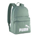 Puma borsa scolastica, zaino 26 9116407 verde 30x44x14 cm