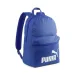 Puma zaino scolastico 26 7994313 blu 30x44x14 cm immagine 1