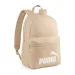 Puma zaino scolastico 26 7994316 beige 30x44x14 cm immagine 1