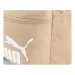 Puma zaino scolastico 26 7994316 beige 30x44x14 cm immagine 3