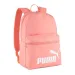 Puma zaino scolastico 26 9116406 pesca 30x44x14 cm immagine 1