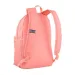 Puma zaino scolastico 26 9116406 pesca 30x44x14 cm immagine 2