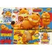 Puzzle 1000 pezzi Garfield avventure - Trefl