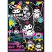 Puzzle Kuromi da 1000 pezzi - adorabilmente birichina - Trefl