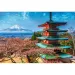 Puzzle da 1500 pezzi del Monte Fuji - Trefl