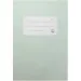 Quaderno a righe A/5 con rigatura 21-32