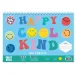 Quaderno creativo da colorare Smiley con modelli e adesivi in diverse varianti