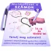 Quaderno di esercizi per conoscere i numeri - D-Toys