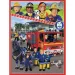 Sam il pompiere puzzle e carte memoria 2 in 1 set - Trefl