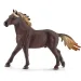 Schleich: Figura di stallone mustang (13805)