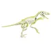 Science&amp;Play: Archeofun Velociraptor Luminoso set da archeologo - Clementoni