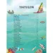 Scienza Divertente - Libro divulgativo sui mari e gli oceani