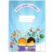 Scrivo e disegno quaderno di fiabe per la 4ª classe A/5