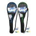 Set da badminton con 2 volani in borsa, disponibile in due varianti, 67 cm