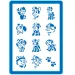 Set di stencil per tatuaggi glitterati Paw Patrol da 12 pezzi