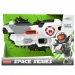 Space Series: Arma spaziale con supporto, luce e suono 25cm