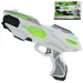 Space Series: Arma spaziale verde e bianca con luce e suono 25cm