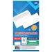 Spirit: Busta bianca finestrata destra LA/4 11x23cm confezione da 25 pezzi