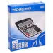 Spirit: Calcolatrice da tavolo DG-1000 a 12 cifre 18,7x14,7x3,5cm