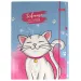 Spirit: Cartella elastica con gatti A/4