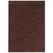 Spirit: Foglio di schiuma decorativa glitterata marrone A/4 1 pezzo