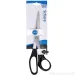 Spirit: Forbici con lama in acciaio inossidabile da 25 cm