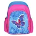 Spirit: Zaino scolastico arrotondato con farfalle, zaino 24x13x31cm
