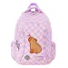St.Right Chill Capybara zaino scolastico BP26 39x27x17 cm immagine 1