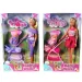 Steffi Love: Bambola con passeggino in 2 varianti - Simba Toys