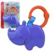 Sun Baby: Sonaglio per bambini a forma di ippopotamo allegro, privo di BPA