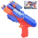 Super Gun: Pistola spara-spugne con proiettili, portata di tiro di 12 metri, 23x13 cm