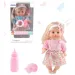 Sweet Baby bambola con capelli biondi in abito estivo, con suoni e ciucci in diverse varianti.