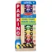 Torre parcheggio auto in legno con numeri e colori - Melissa &amp; Doug