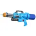 WaterWow: Mitragliatrice ad acqua da 51 cm