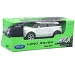 Welly: Modello di auto in metallo Land Rover Evoque bianca 1/64
