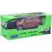 Welly: Modello di auto in metallo Land Rover Evoque bordeaux in scala 1/64