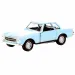 Welly: Modello di auto in metallo Mercedes-Benz 230SL del 1963 in diverse varianti, 11 cm