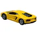 Welly: Modello di macchinina in metallo Lamborghini Aventador gialla 1/64