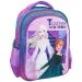 Zaino scolastico a tre scomparti di Frozen 2, dimensioni 32x18x43 cm.