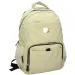 Zaino scolastico beige Street City 32x20x45cm