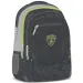 Zaino scolastico verde-grigio Lamborghini AU-4