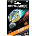 Beyblade X Starter pack: Buster Dran 5-70DB trottola set di avviamento - Hasbro immagine 1
