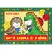 Bogyó, Babóca e i dinosauri libro di fiabe - Pagony