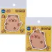 Capybara blocchetto adesivo 80x80mm, 30 fogli, assortito, 1 pezzo