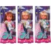 Evi Love: Évi bambola in pigiama con unicorno in diverse varianti - Simba Toys immagine 1
