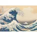 Hokusai - Il grande onda di Kanagawa puzzle da 1000 pezzi - Clementoni immagine 2